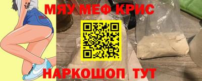 мдма Будённовск