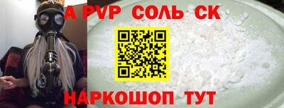 мдма Будённовск