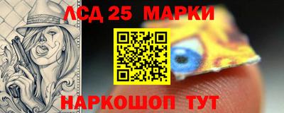 мефедрон VHQ Бузулук