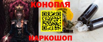 МДМА Бугуруслан