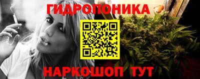 мефедрон VHQ Бузулук