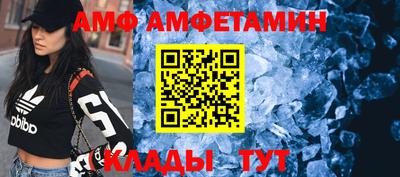 МДМА Бугуруслан