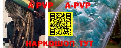 МДМА Бугуруслан
