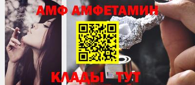 МДМА Бугуруслан